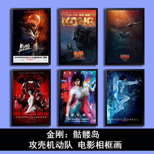 做假日本多摩美术大学文凭毕业证